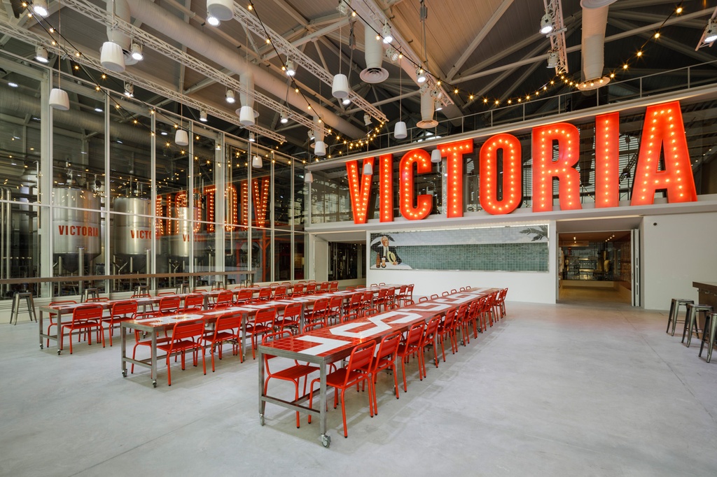 Planta de fabricación, envasado y distribución de Cerveza Victoria | Málaga